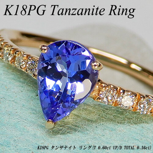 [今だけポイント10倍][スピード...