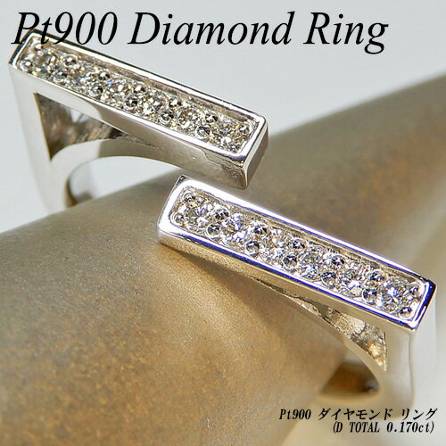 Rakuten - 『ジュエリークイーン』プラチナ (Pt900) ダイヤモンド リング(D 0.17ct/フォークリング/オープンリング/4月誕生石)【新作】【ハイクラス】【宝石 ジュエリー】【プレゼント】【刻印無料】*