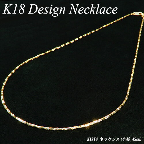 楽天市場】k18 4.5gの通販