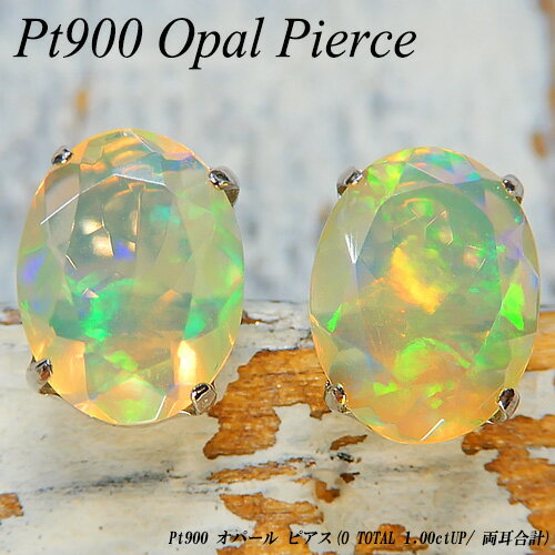 [ジュエリークイーン]プラチナオパ...