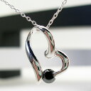 『ポイント20倍+5%クーポン』ホワイトゴールド(K18WG) ブラックダイヤネックレス(0.2ct/ハート)【宝石 ジュエリー】【プレゼント】【刻印無料】*