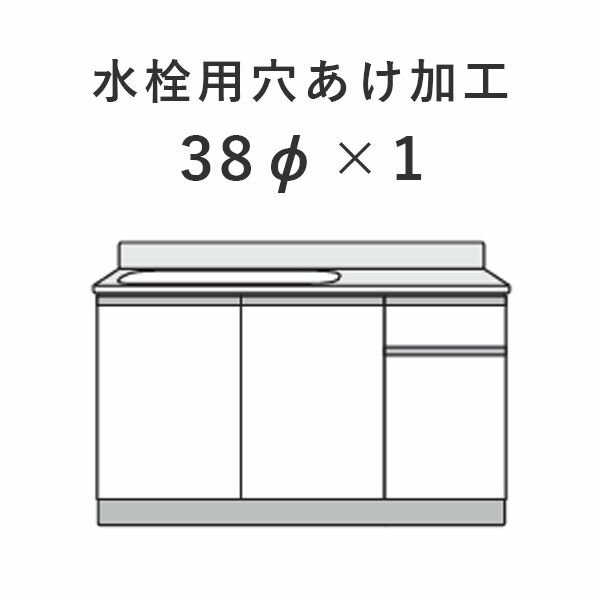 ワンド(マイセット) 吊り戸棚 KTD3-50-95HS 間口95cm 高さ50cm KTD3 キッチンシリーズ W950 吊戸棚