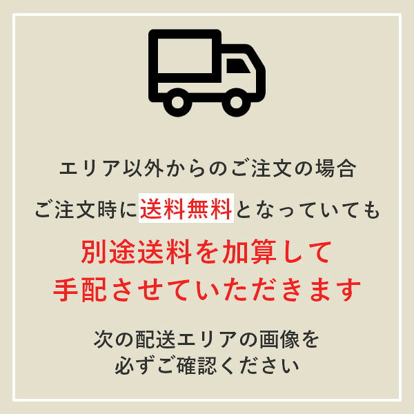 丸南 ASシリーズ オールステンレス製品業務用 AS吊戸棚 送料無料エリア限定 AST120x75 [3]
