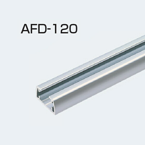 ȥӥƥå AFD-120 ľ 졼 Ĺ3600mm 20 С atomliv-080823