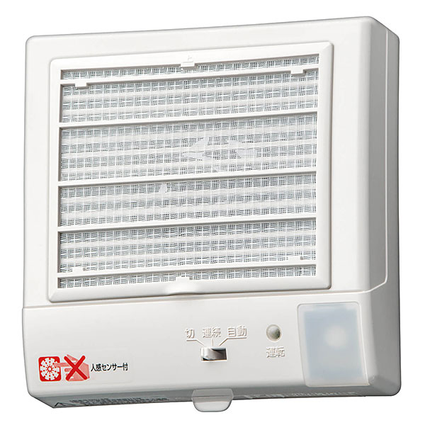 バクマ工業 パイプ用ファン 排気ファン 常時換気機能+人感センサー付 KPTF-08JLD