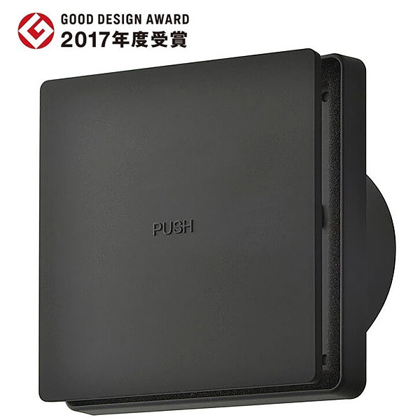 バクマ工業 花粉フィルター 断熱シート付 樹脂製プッシュ式レジスター 操作部脱着式 REPD-100JPFK-BK