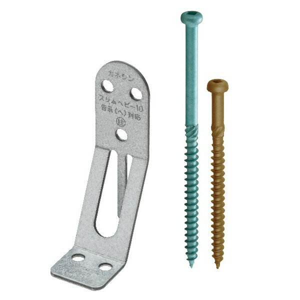 BXカネシン スリムヘビー10合板タイプ BX-002610