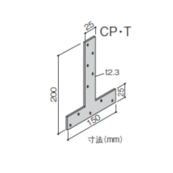 BXカネシン かど金物 CPT BX-074001