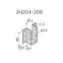 【型番】BX-800311 【入数】100個 用途 床根太、たる木、屋根根太又は天井根太の接合部に支持点がない場合の緊結 こちらの商品は【j-Relifeジェイリライフ】が承り、メーカーから直接お送りいたします。 メーカー在庫がある場合は3〜5営業日以内に出荷いたします。 北海道・沖縄・を含む離島は別途配送費をいただきます。