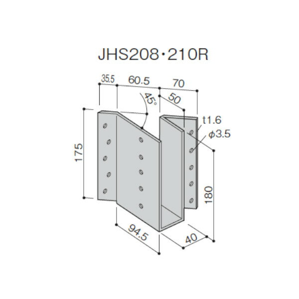 BXカネシン 根太受け金物 JHS208210R BX-800351