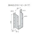 【型番】BX-800516 【入数】30個 用途 梁の接合部に支持点がない時の梁の緊結 こちらの商品は【j-Relifeジェイリライフ】が承り、メーカーから直接お送りいたします。 メーカー在庫がある場合は3〜5営業日以内に出荷いたします。 北海道・沖縄・を含む離島は別途配送費をいただきます。