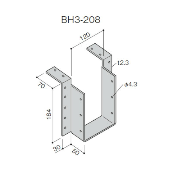 BXカネシン 梁受け金物 BH3-208 BX-800531