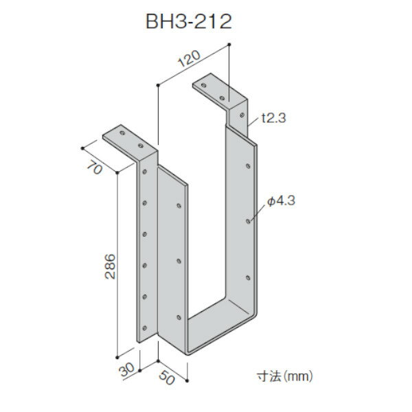 【型番】BX-800551 【入数】10個 用途 梁の接合部に支持点がない時の梁の緊結 こちらの商品は【j-Relifeジェイリライフ】が承り、メーカーから直接お送りいたします。 メーカー在庫がある場合は3〜5営業日以内に出荷いたします。 北海道・沖縄・を含む離島は別途配送費をいただきます。