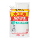 セメダイン 木工用605 スタンドパック 1kg AE-331