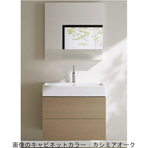 セラトレーディング DURAVIT エルキューブ トラップ付キャビネットセット カシミアオーク 800サイズ カシミアオーク DV8001-11