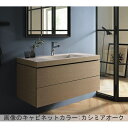 セラトレーディング DURAVIT エルキューブ キャビネットセット バサルトマット 1000サイズ バサルトマット DV8004-43