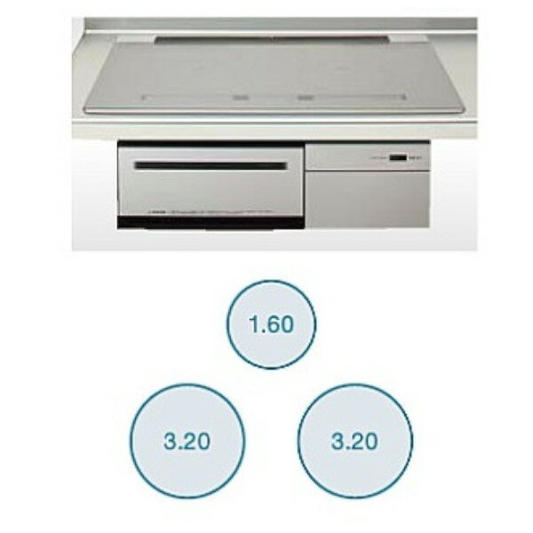 クリナップ 3口IHヒーター 間口75cm ZEHCZ7H22MSS シルバー／シルバー