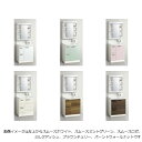 クリナップ ファンシオ 洗面化粧台セット 間口75 1面鏡タイプ 取手ブラック 引出しタイプ カラー6色(4)