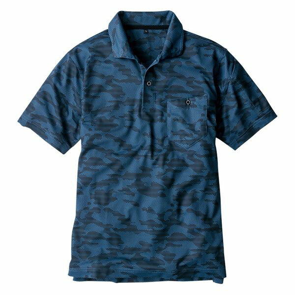 コーコス信岡 GLADIATOR MAXDRY エアーUV＋軽量半袖ポロシャツ SS カモアイビー G-1637