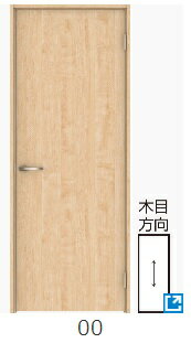 大建工業ハピアトイレドア00デザイン開口寸755mmXAB00-14■■-R(右開き)FN9/固定枠見込み154mmVA2B2-14■■-R(右開き)N色柄9色