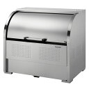 ダイケン クリーンストッカー ステンレス製 1000L CKS-1309 間口1300mm ゴミ収集庫