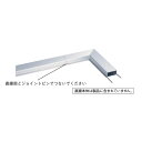 ダイケン エアコン排水パイプ Lコーナー EDU2用オプション品 EDU2-AL