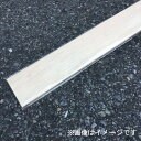 バルサシート ヘッダー付 600X80X8mm 10袋セット配達地域限定