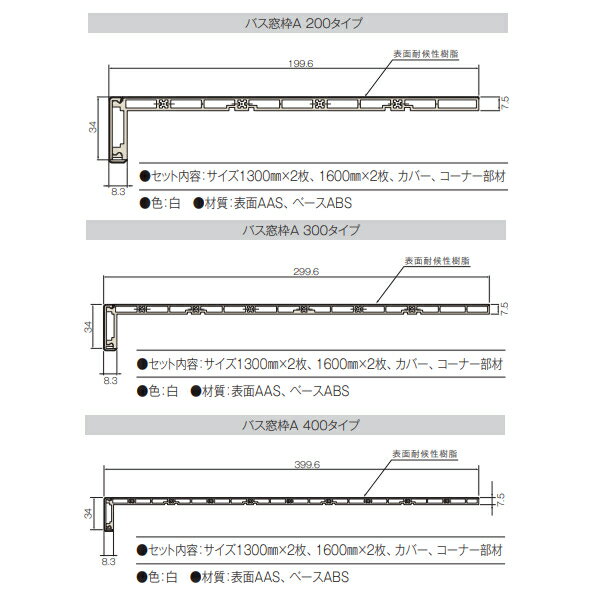 ���硼���� ���������� �Х�����A������ 300������ �� BX-47