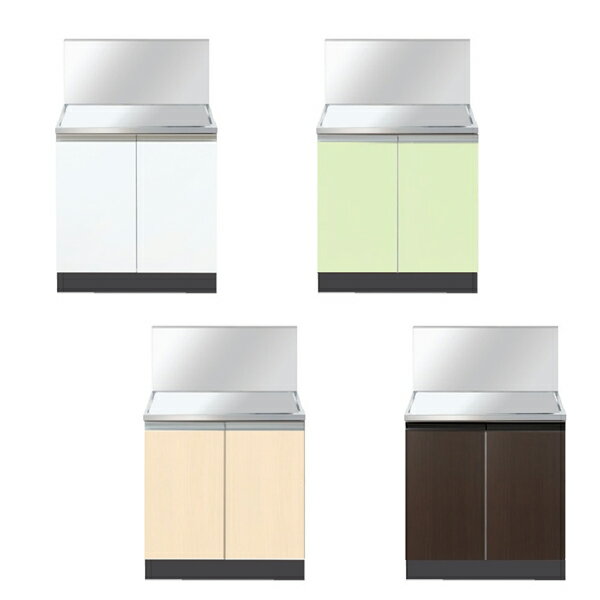 【12月はエントリーでP10倍】 イースタン工業 バックガード付コンロ台 Comfy CM2-60GT カラー4色