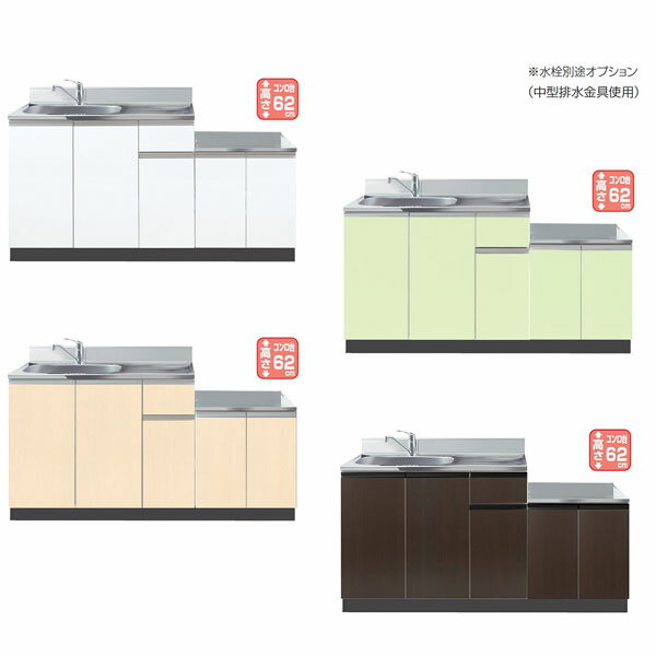 イースタン工業 コンロ台付き流し台 Comfy CF2-170A 左右シンク／カラー4色