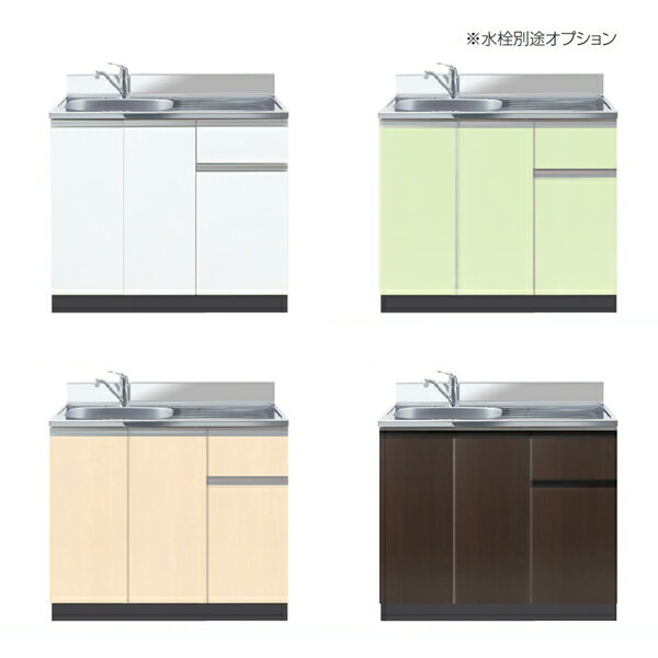 楽天市場】流し台 1100 アイボリーの通販 楽天市場】流し台 1100 アイボリーの通販