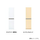 イースタン工業 シューズボックス 奥行390 吊元左右あり 間口300mm 全2色