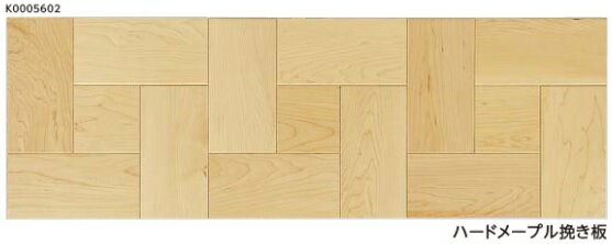 【サイズ（厚みX幅X長さ）】12X303X909mm 【表面仕上げ】挽き板、クリアリッチ塗装・抗菌加工・セラミックス仕上げ 【基材】合板 【梱包入数】1ケース6枚入り/1.65m2 【発送情報】メーカー直送品です。 こちらの商品は（永大産業）からお送りいたします。 また、時期により生産が追い付かず納品に長期お時間をいただく場合がございます。ご了承ください。 沖縄を含む離島への配送は承っておりません。