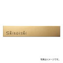 福彫 チタンドライシャンパンゴールド TIG-5