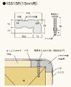 【寸法】外形：47.5×25MM、厚さ：15MM、長さ：2,500MM 【重量】2.3Kg/本 【発送情報】 こちらの商品はメーカー【フクビ化学工業】から直接お送りいたします。 メーカー在庫がある場合は1〜3営業日以内に出荷が可能です。 また、時期により生産が追い付かず納品に長期お時間をいただく場合がございます。 ご了承ください。 本州・北海道（本島）・四国（本島）・九州（本島）・沖縄（本島）のみの配送。