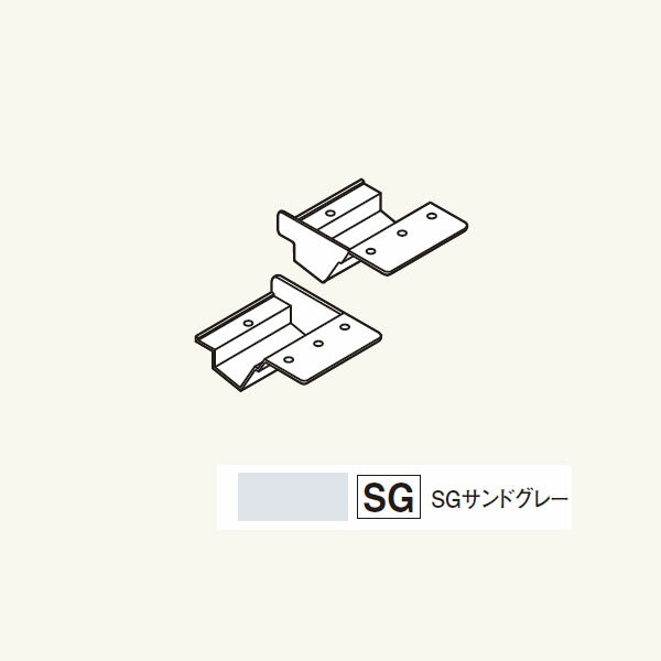 フクビ 軒天通気見切縁 SNV70 エンドカバーセット (30個入) SG:サンドグレー SNV-CSG
