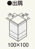 【発送情報】 こちらの商品はメーカー【フクビ化学工業】から直接お送りいたします。 メーカー在庫がある場合は1〜3営業日以内に出荷が可能です。 また、時期により生産が追い付かず納品に長期お時間をいただく場合がございます。 ご了承ください。 沖...