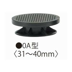 �ڥޥ饽����ꥨ��ȥ꡼�ǹ���P10�ܡ� �ޥ���ݥ��� �����ǥå��ѻٻ��� 0A�� 1���� �ե���