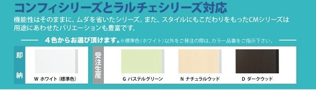 流し台