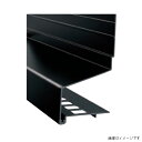 【法人限定】城東テクノ 防鼠付水切り アルミ製 10本入り 出幅:46mm WMA-245-■ (カラー4色)(4)