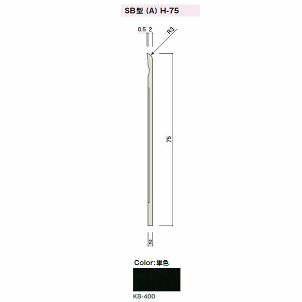 JC_[ SB^Ж(XJ[g{[h)A^Cv H-75 75x2mm :2000 F:KB-400