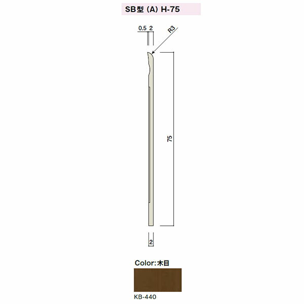 JC_[ SB^Ж(XJ[g{[h)A^Cv H-75 75x2mm :2000 F:KB-440