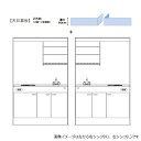 亀井製作所 ミニキッチン「ミニ」 上下セット マクイタ L型 2方向付き ガスコンロ 1口 奥行50cm 間口120cm 左右仕様