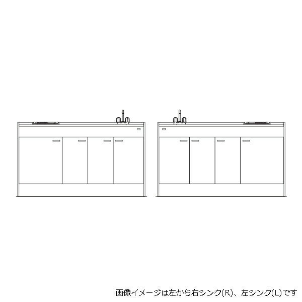 亀井製作所 ミニキッチン「ミニ」 ハーフタイプ IH 1口 奥行50cm 間口150cm 左右仕様