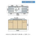 JapanChill日本代購