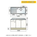 JapanChill日本代購