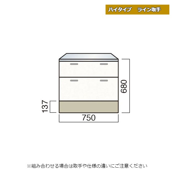 } nC^Cv C KX o^Cv 75cm Lb`