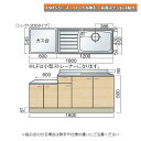 レマン LSOシリーズ ハンドル取手 一連式流し台 幅180cm 底面ステンレス貼り キッチン