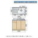 JapanChill日本代購