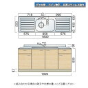 JapanChill日本代購